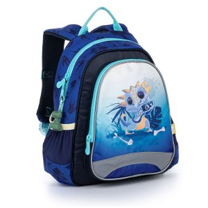 Predškolský batoh na výlety či krúžky Topgal SISI 22060 -