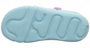 Dětské sandály Superfit 1-000991-7510