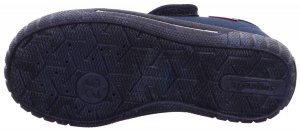 Domácí obuv Superfit 0-808271-8100