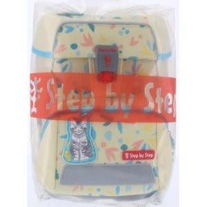 Školní aktovka Step by Step SPACE, Cat Lilly - 5 dílný set, AGR certifikát