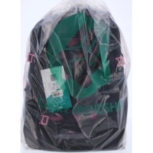 Školní batoh coocazoo MATE, Pink Illusion, AGR certifikát