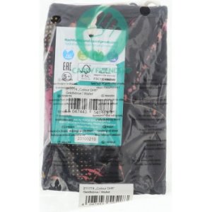 Peněženka coocazoo, Colour Drift